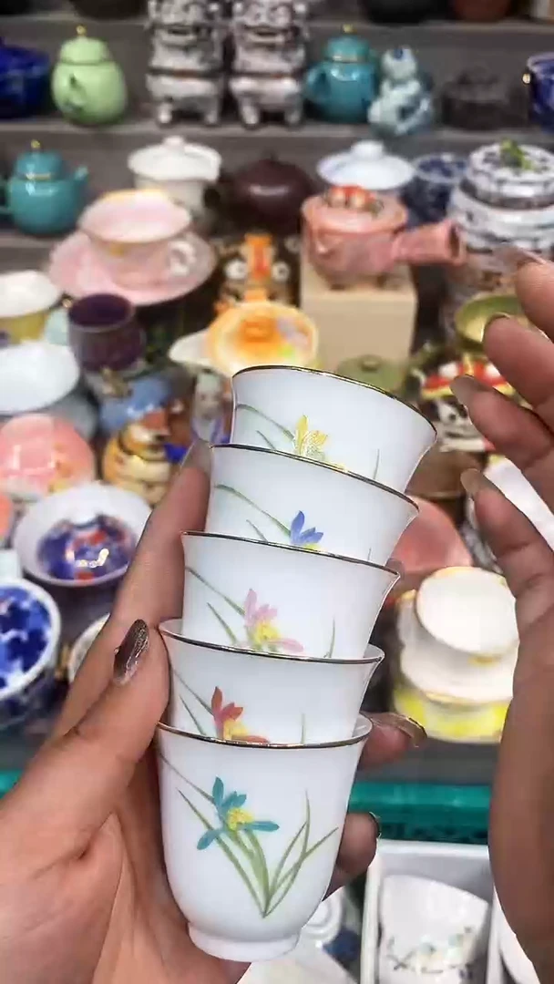 【闪购商品】闪购名称 【闪购商品】