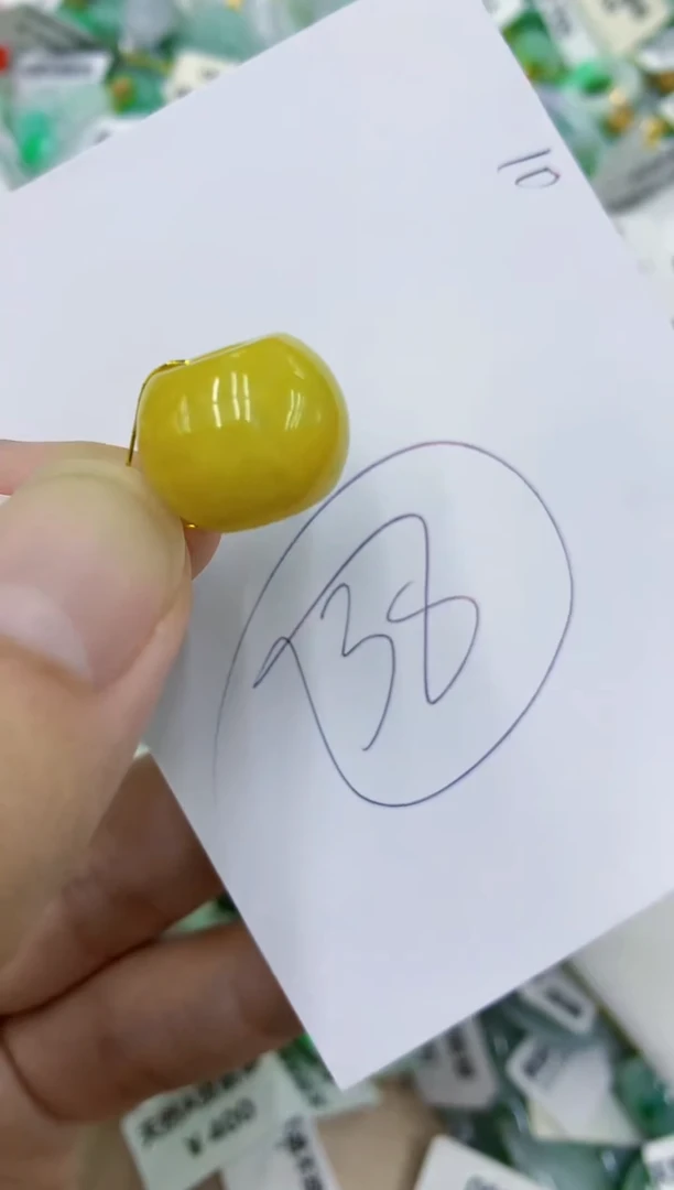 颈饰未镶嵌翡翠111111111111