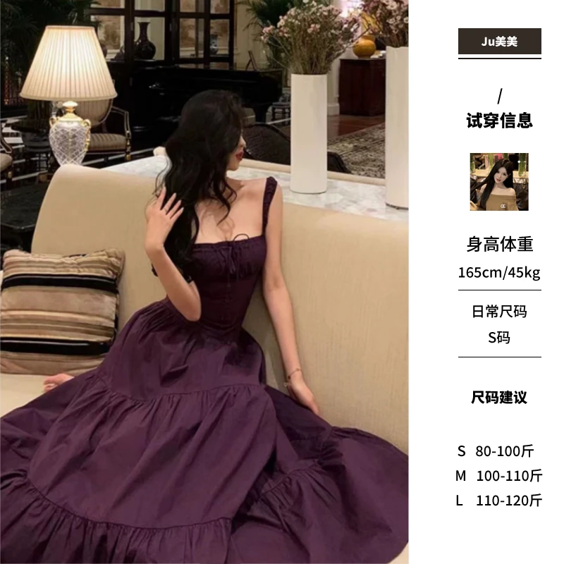 ju美美 ●【暗夜紫】连衣裙预JJX4LYQ3427