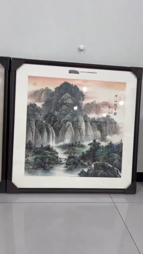 国画鑫源美术馆-专属链接-伯龙老师