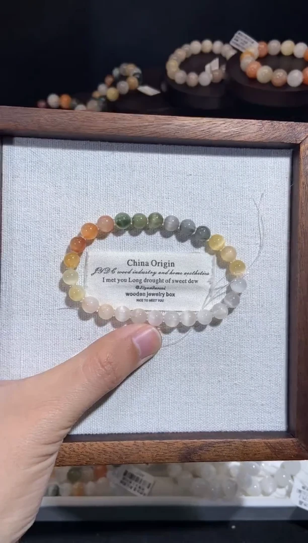 未镶嵌手串水晶1号链接-7咪+ 兔毛水晶手串