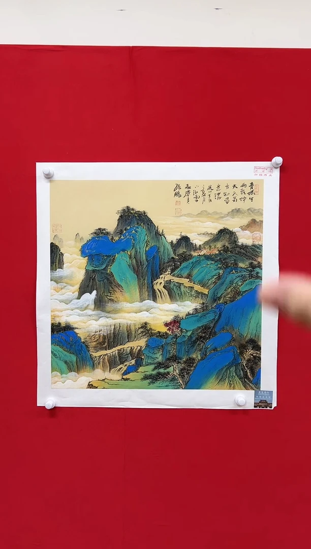 国画山东国鉴孙鹏国画作品
