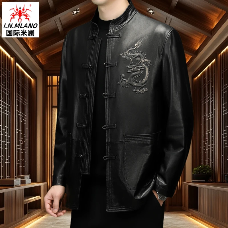 龙图案唐装真皮皮衣男爸爸装中年皮夹克盘扣外套男春秋薄款中山装