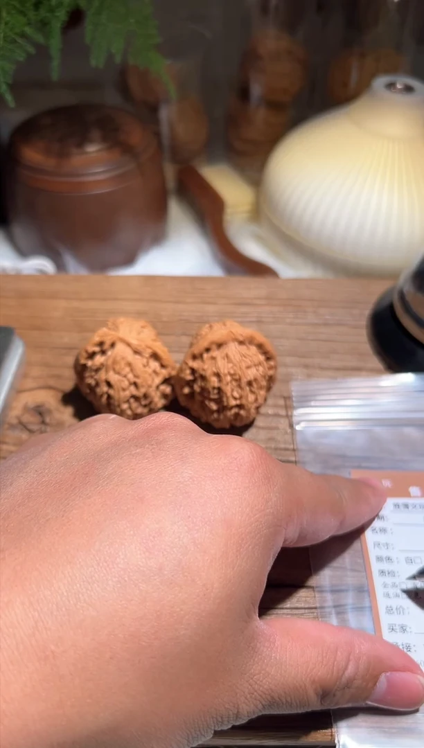 【闪购商品】文玩核桃吊坠cr7南疆29.9