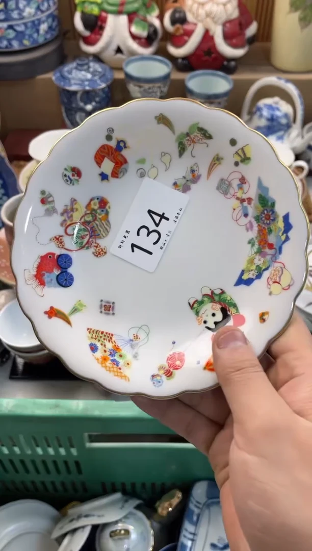 X****i店铺名称 轩轩瓷器 闪购类型 定向 XiaoxuDoli