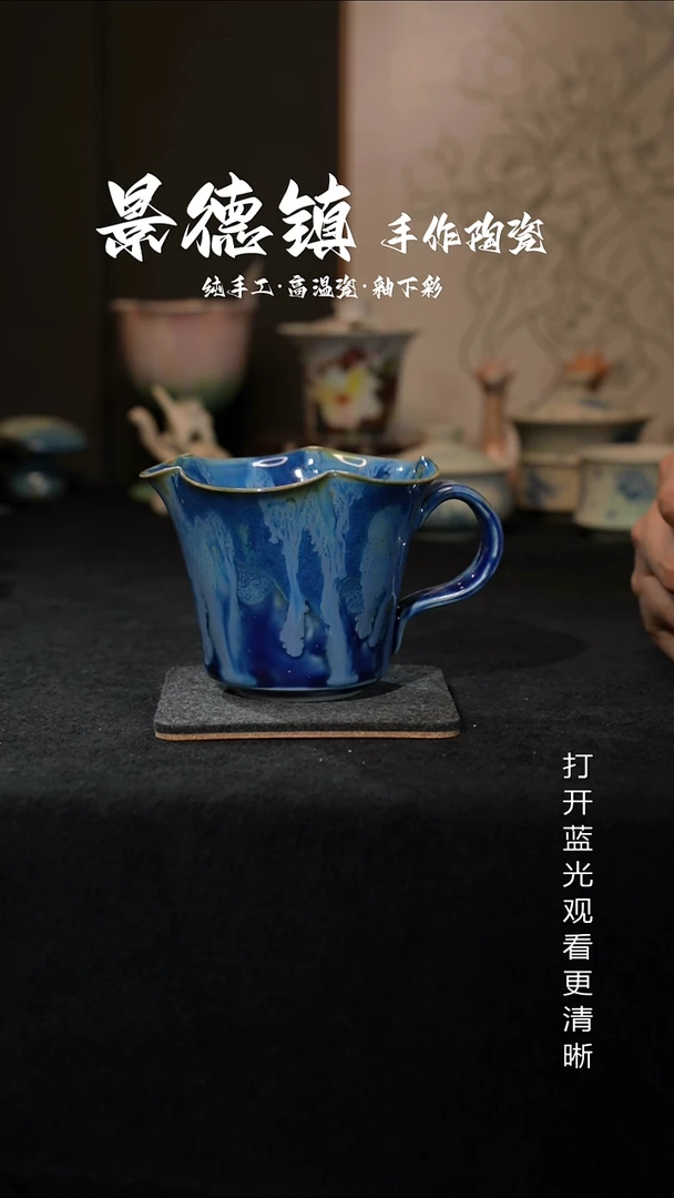 原创景德镇手工高温陶瓷426