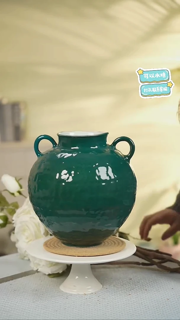 景德镇高温陶瓷花瓶摆件