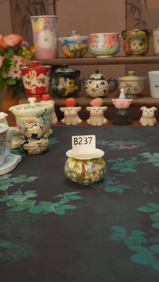 石一  乡间小路品茗杯237