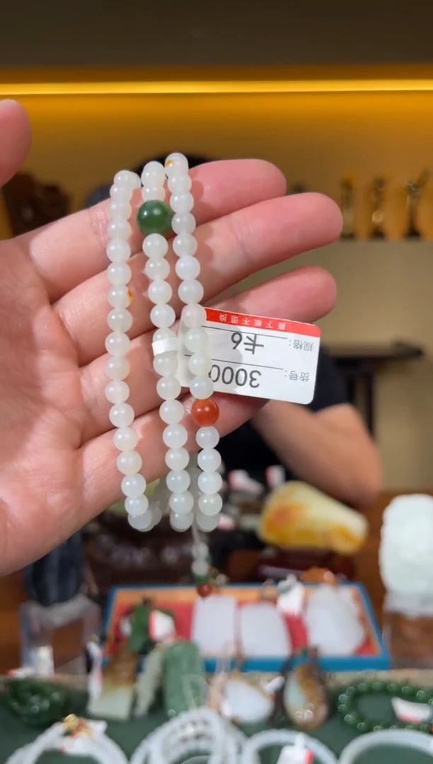 和田玉未镶嵌项链6