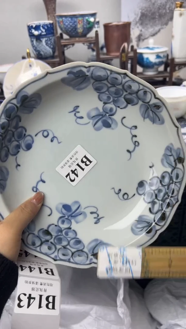 瓷片文*    B142