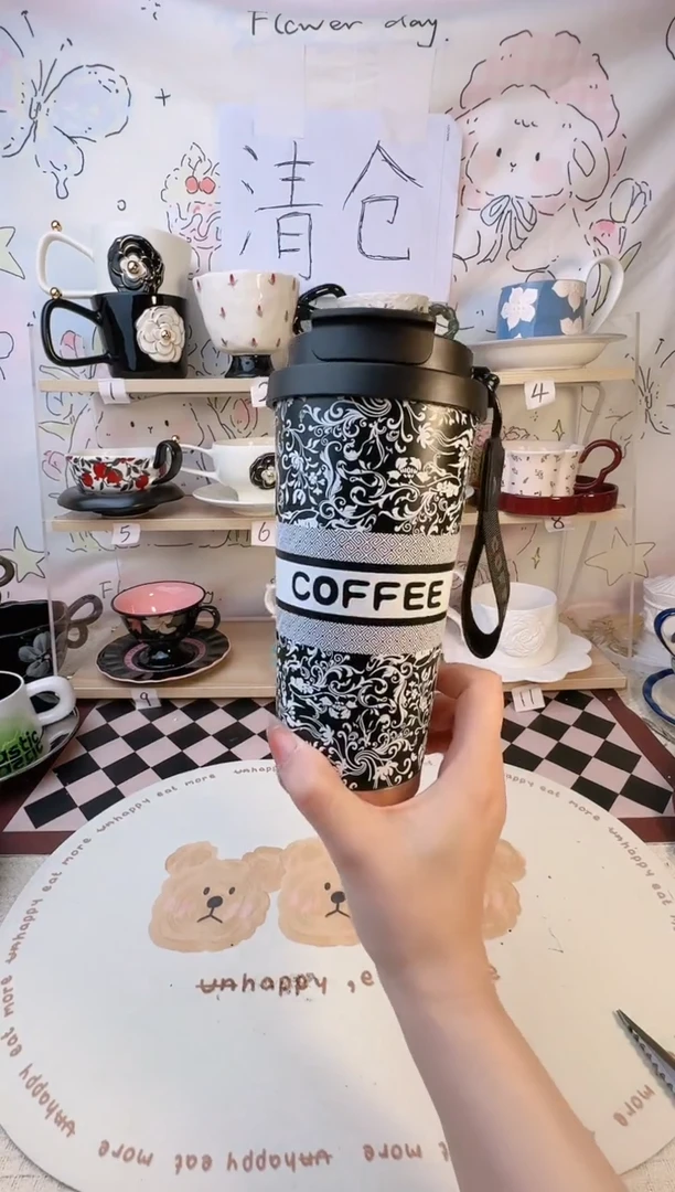 【闪购商品】陶瓷手柄款1