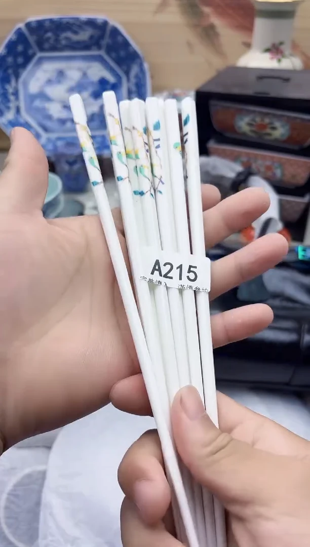 瓷片?****Q215