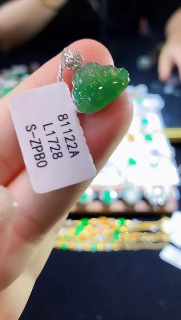 翡翠18K金镶嵌吊坠(不含链)L1728多样性发其一