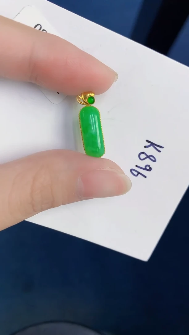 颈饰18K金镶嵌翡翠天然翡翠缅甸A货