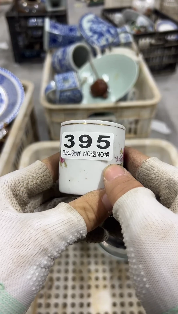 兔*子送达方式发395