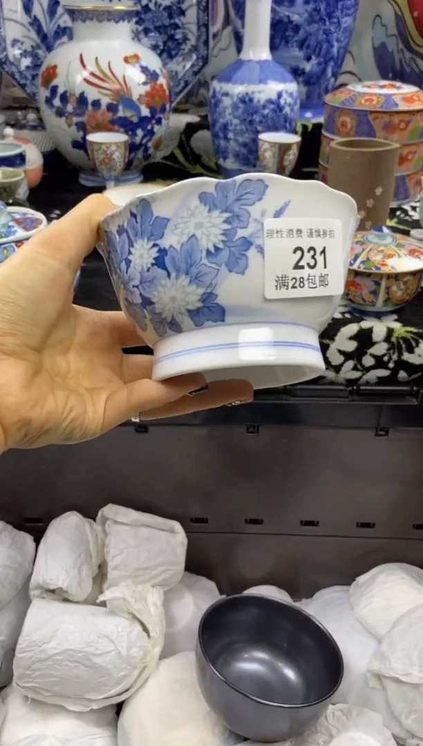 瓷片百****婷瓷色工艺品品品品231