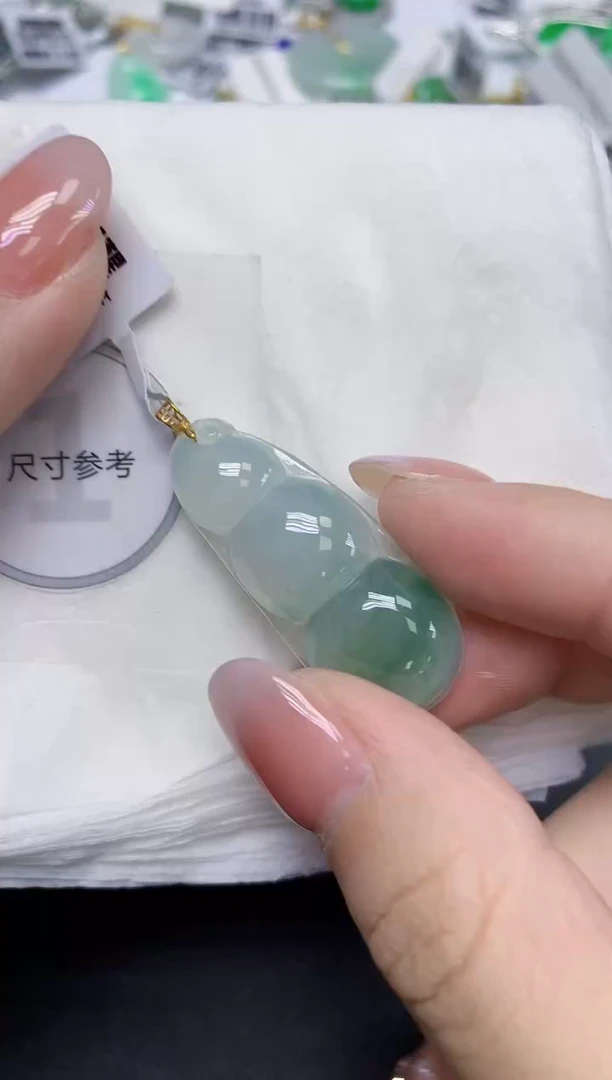 颈饰18K金镶嵌翡翠天然缅甸翡翠A货百元以上9元证书费自理