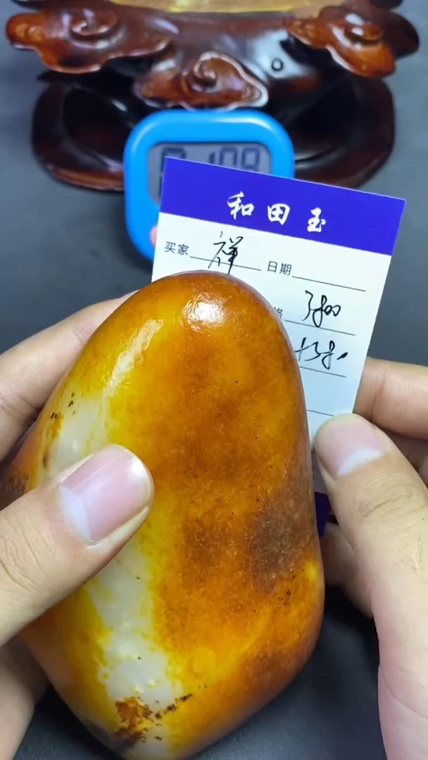 未镶嵌和田玉把件祥****…和田玉
