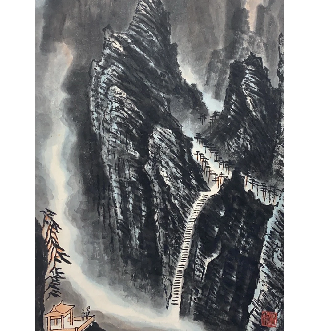 DY13729 山水 纸本 53*33