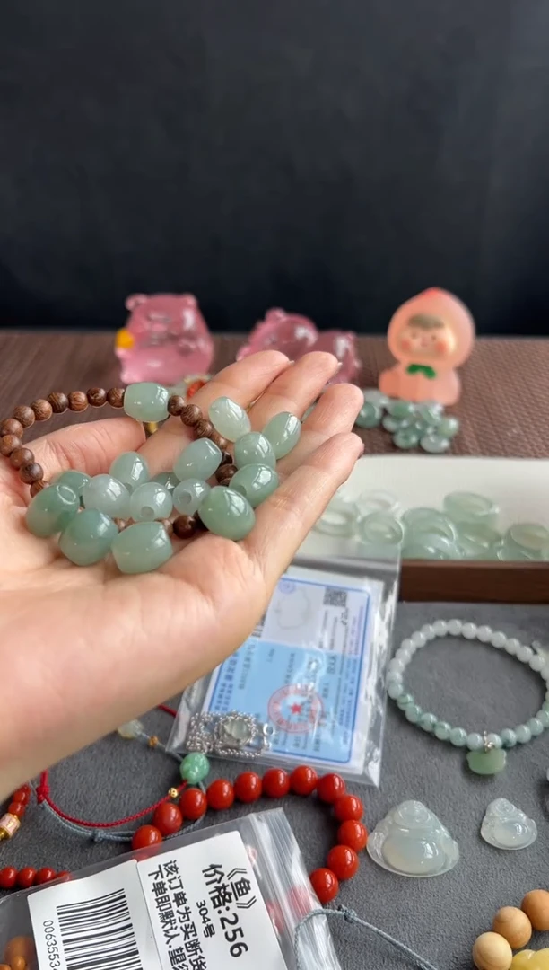 颈饰未镶嵌翡翠331买断多样性发一