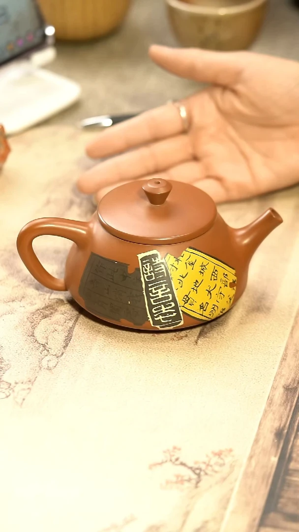 陶云南建水紫陶复烧石瓢