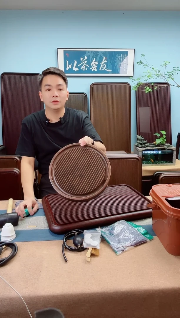 天圆胡桃色款式茶盘30*30*4