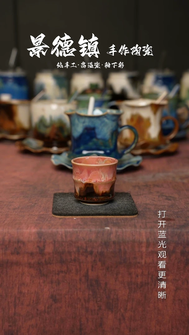 原创景德镇手工高温陶瓷476