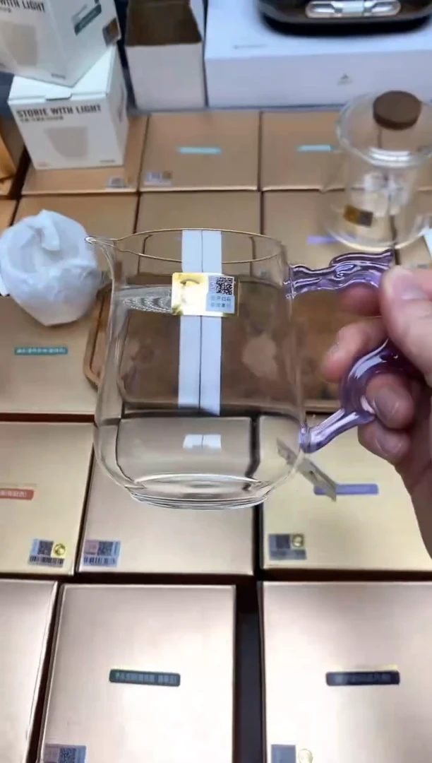 禾器丰隆茶海浅紫色