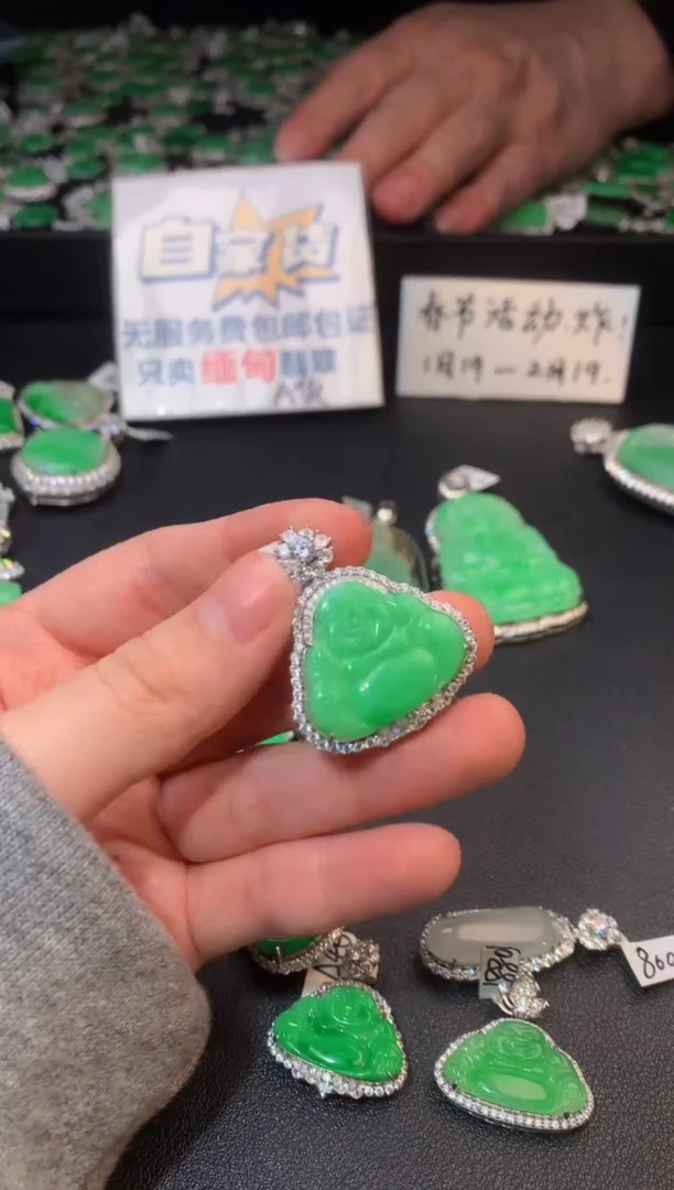 【闪购商品】翡翠颈饰银S925镶嵌翡翠1