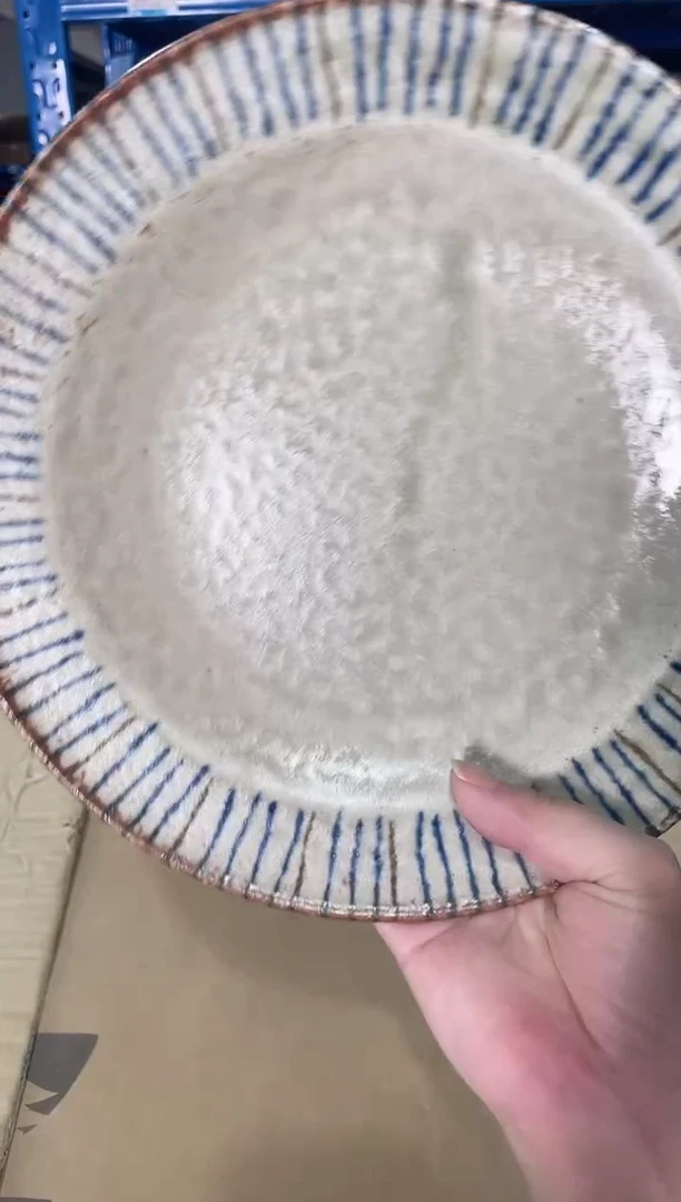 陶瓷松叶复古冰裂开片9.6英寸盘子