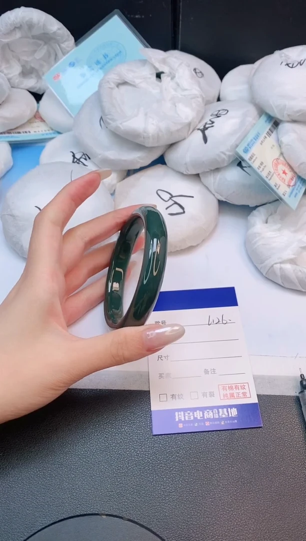 未镶嵌手镯和田玉1L126-61