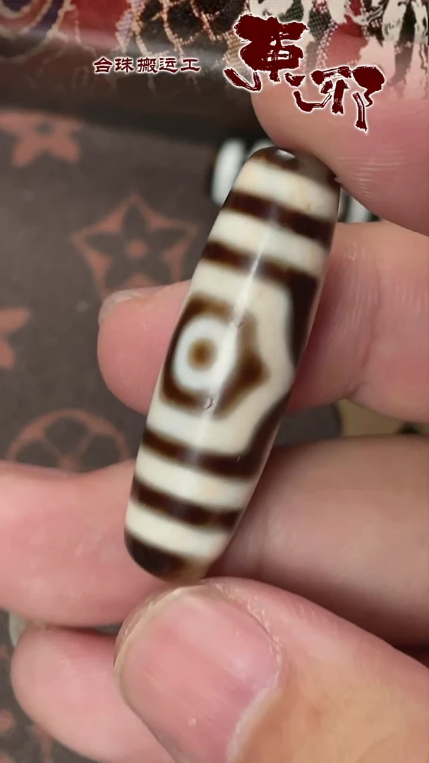 玛瑙/玉髓颈饰未镶嵌58441