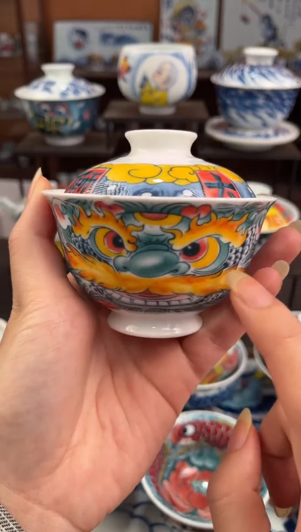 拙明院（微瑕价格）醒狮盖碗