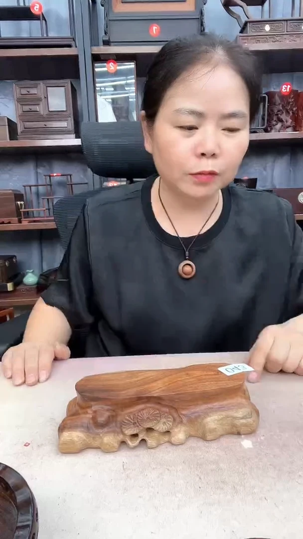 鸡翅木类家具43瑕疵