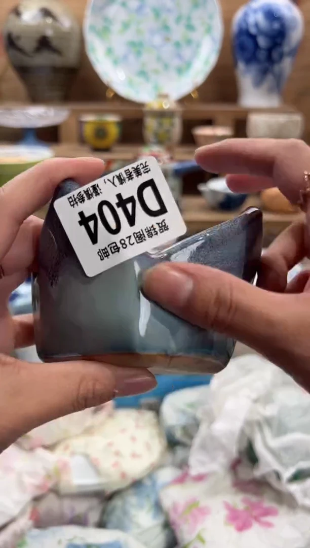 瓷片思*糖     D404