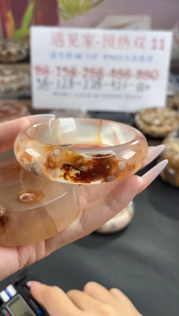未镶嵌手镯石英质玉60