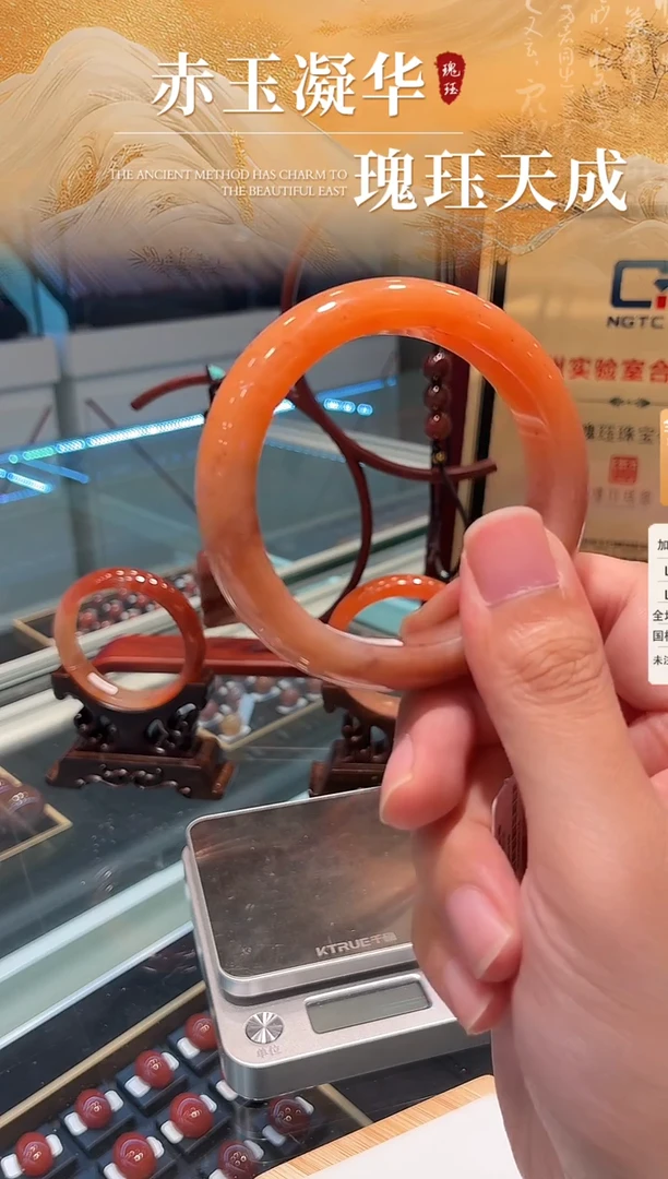 未镶嵌南红玛瑙手镯原矿南红手镯圈口53-55/0276