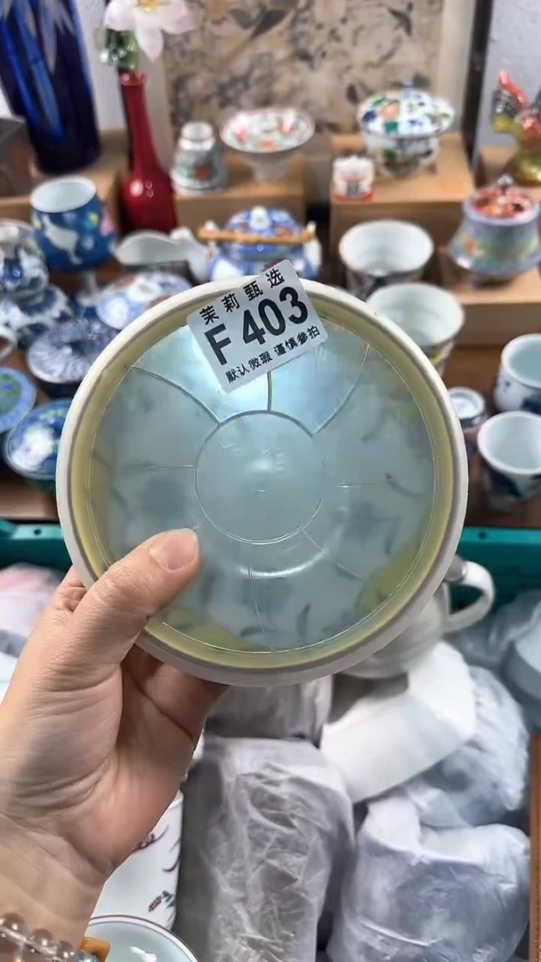 【闪购商品】茉莉甄选壹号商品403