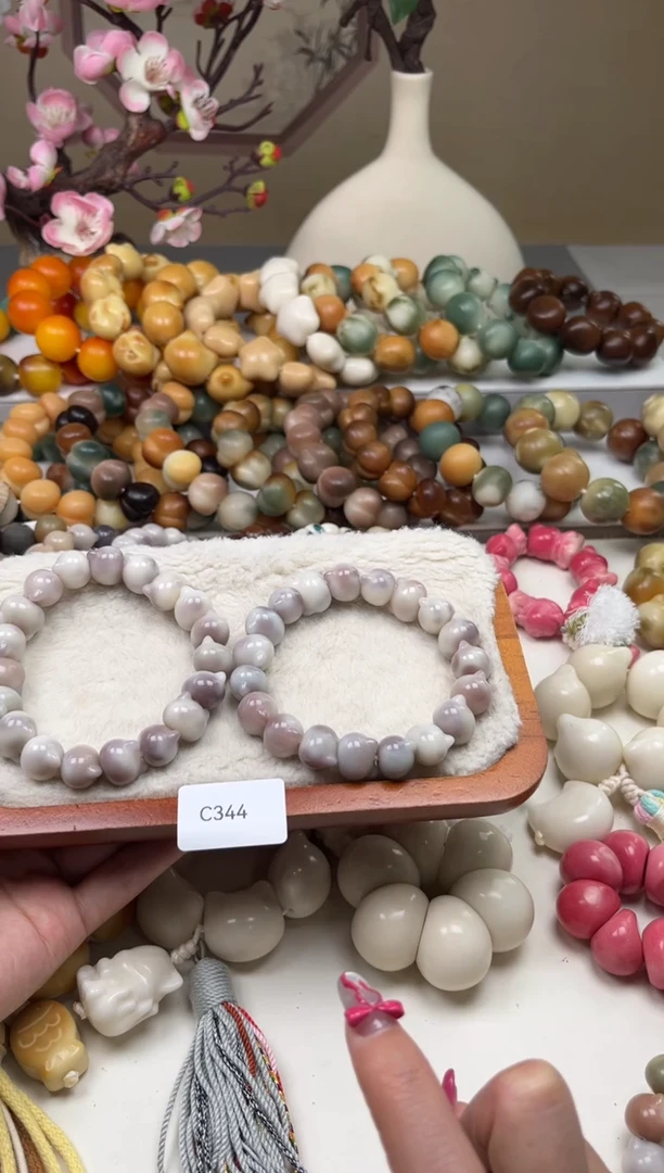 菩提根/象牙果吊坠通货WC344猫头14mm一串随机