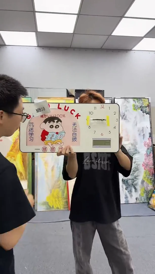 孤品微瑕黑马闪购M810