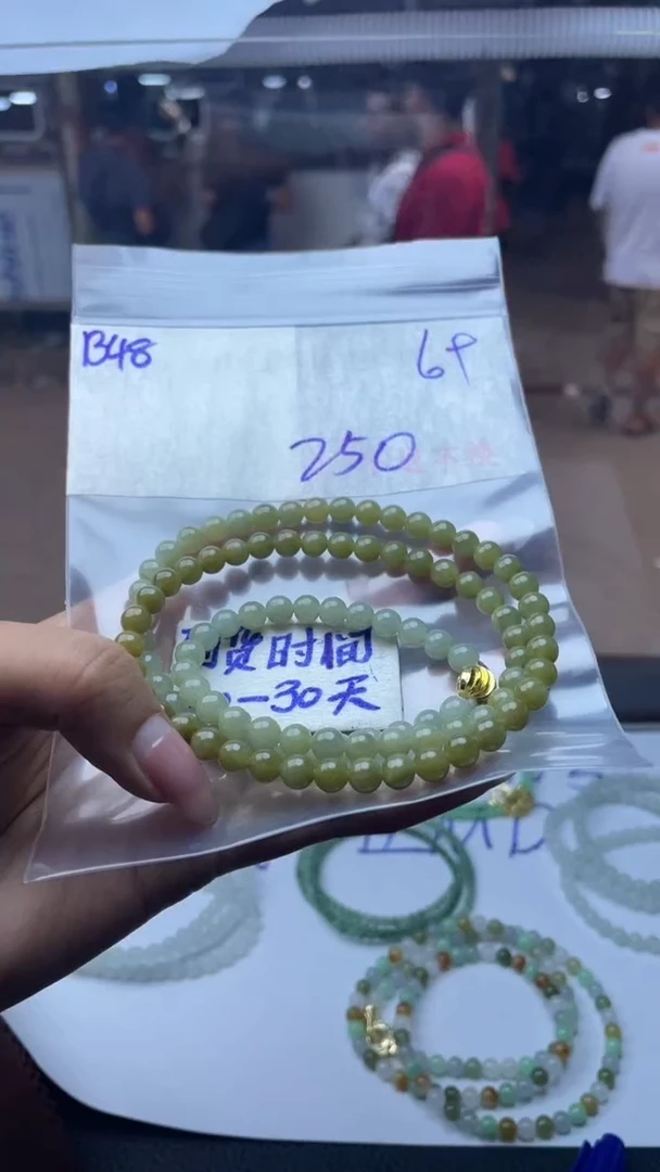 未镶嵌定制翡翠毛货需要抛光多样性拍一发一B48