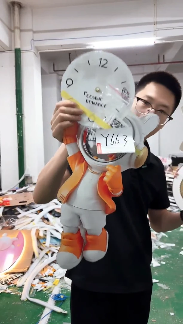圆形孤品微瑕小河果果闪购Y663