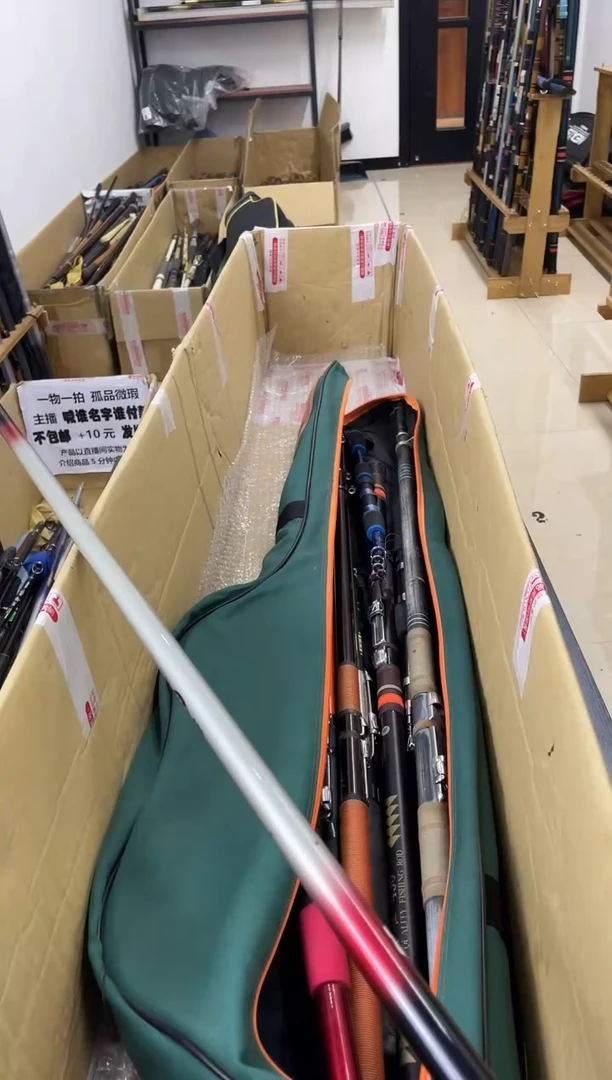 龙*腾孤品微瑕，以直播间介绍为准，加10元发顺丰。