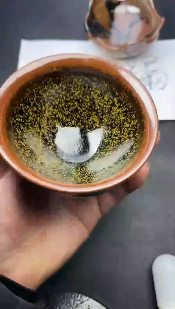 【闪购商品】茶盏348叶紫建盏叶紫