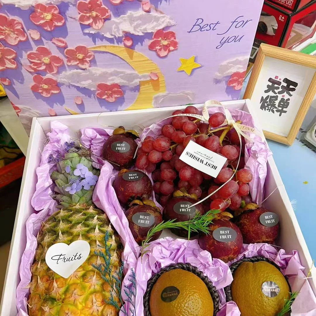 【四季鲜果】葡萄前程似锦葡萄同城送