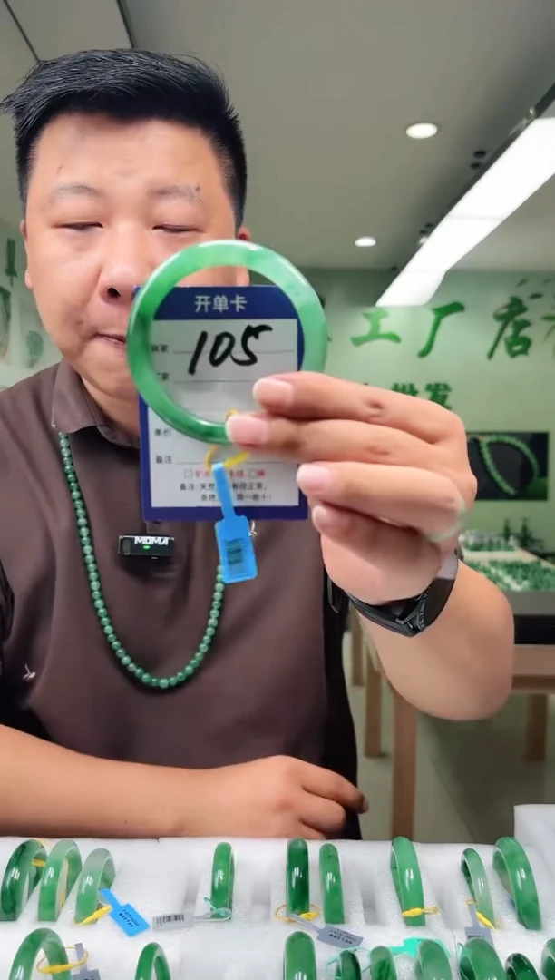 未镶嵌手镯石英质玉61