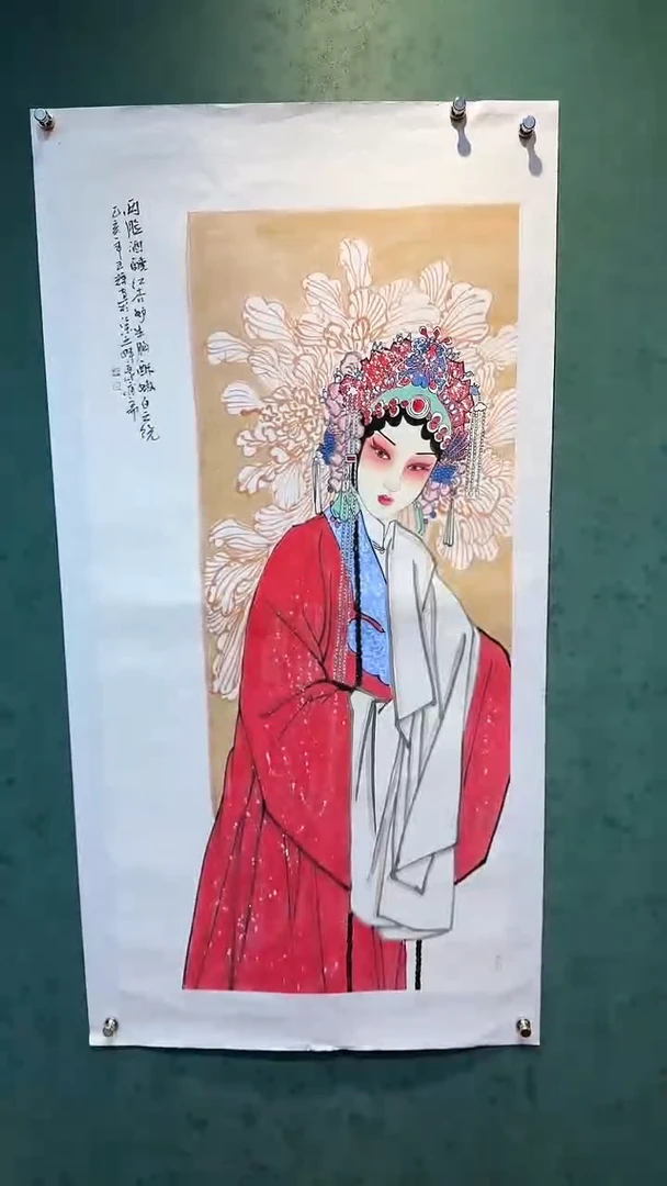 国画画都艺术展厅王辉-23-41