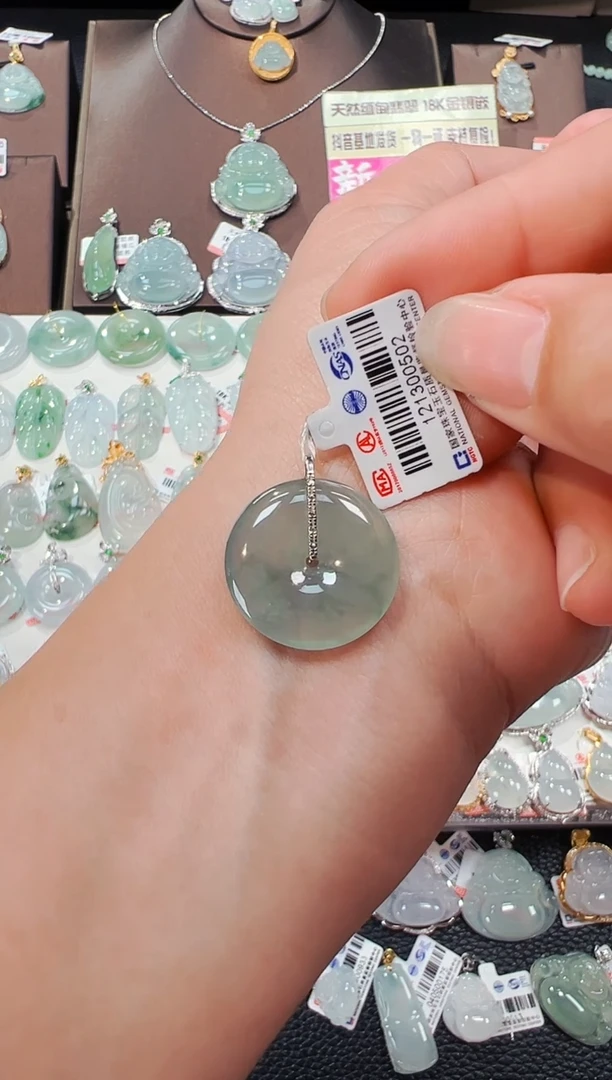 【闪购商品】翡翠吊坠(不含链)18K金镶嵌平安扣吊坠508