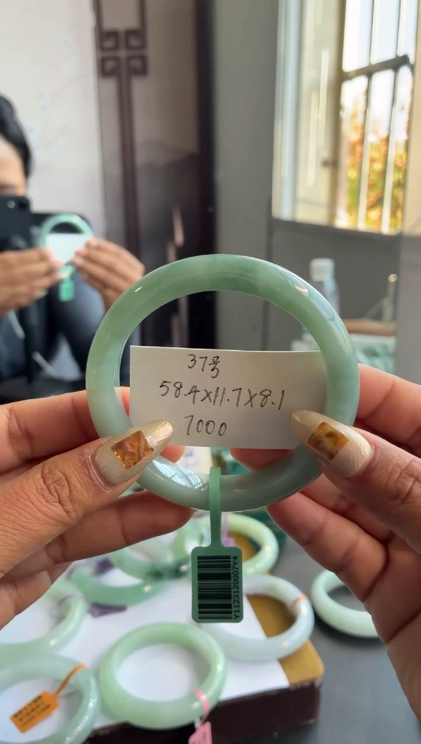 未镶嵌手镯翡翠37号