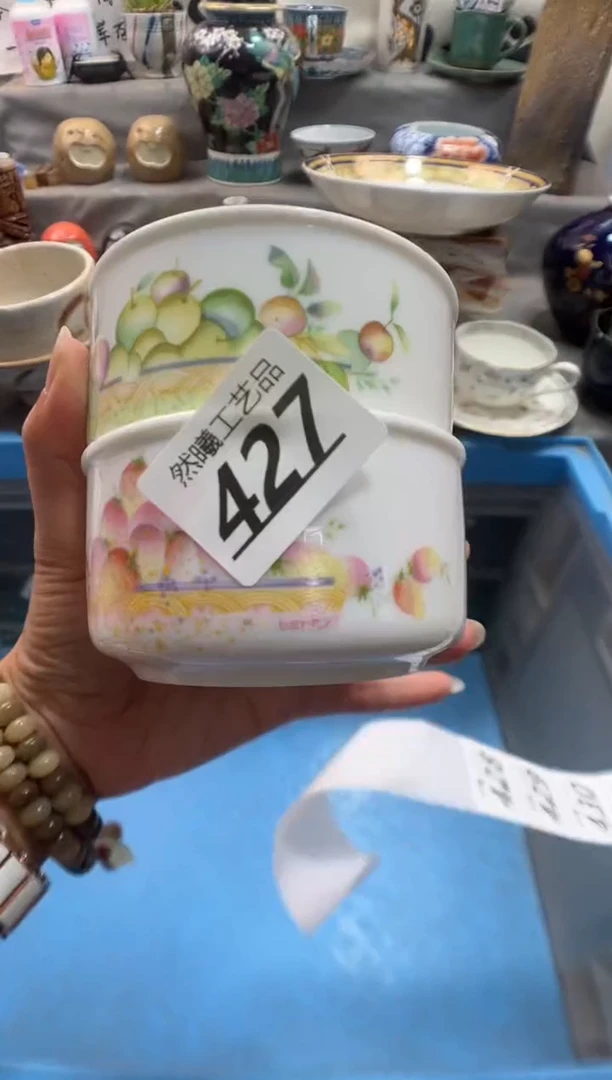 瓷片那****间427